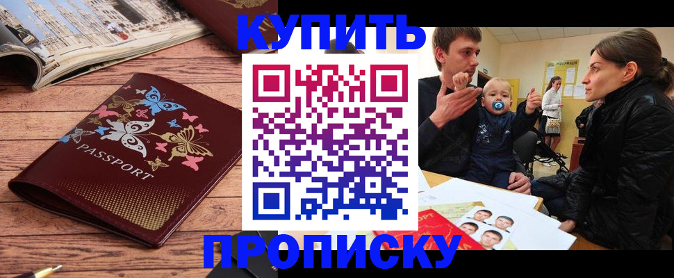 форма 3 в Петухово